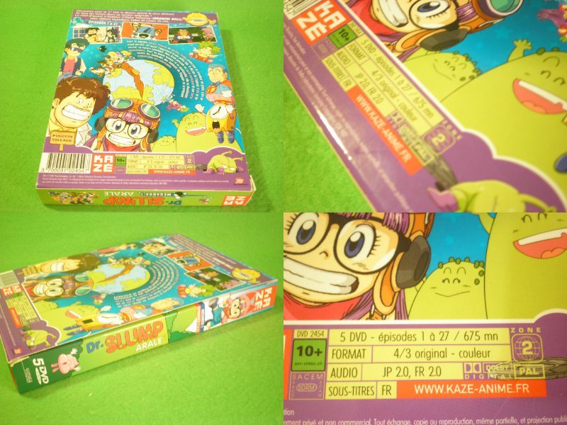 Yahoo!オークション - DVD 『Dr.スランプ アラレちゃん メガボックス
