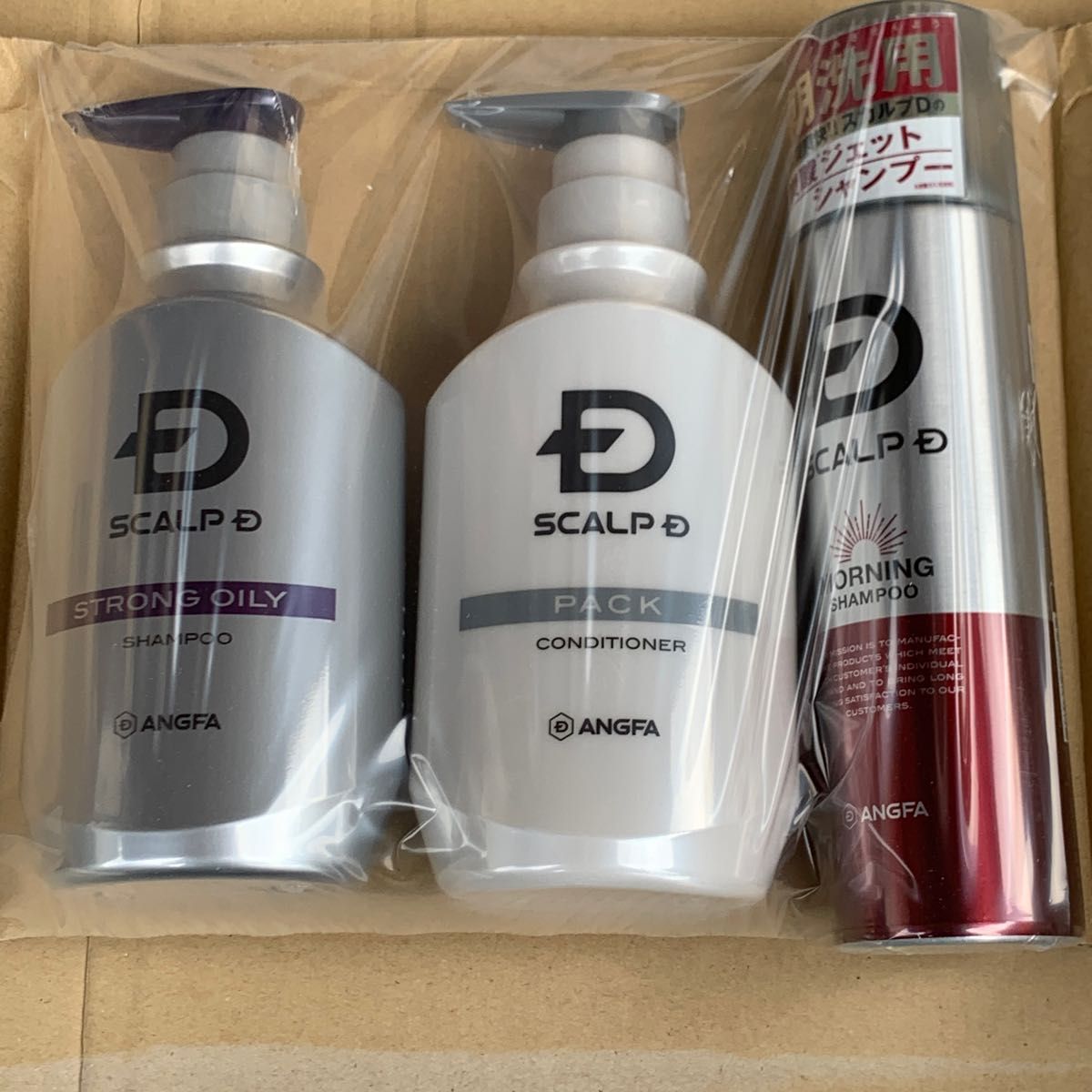 アンファースカルプD公式通販 アンファー シャンプー ストロング