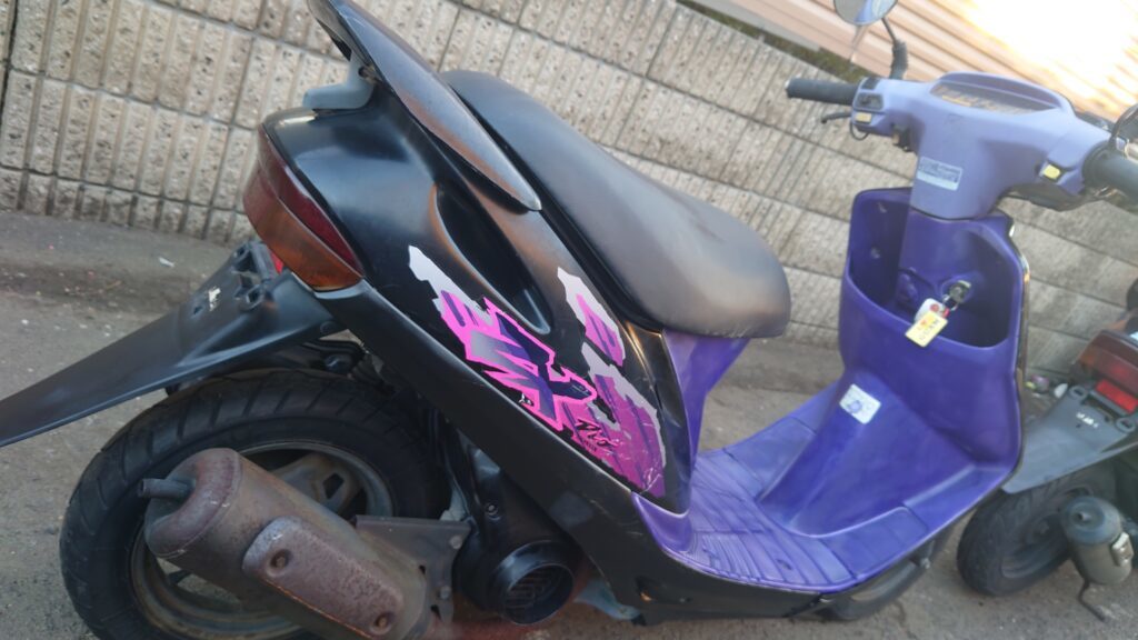 Yahoo!オークション - 倉庫整理 スーパーディオZX AF28型 2台セット 現