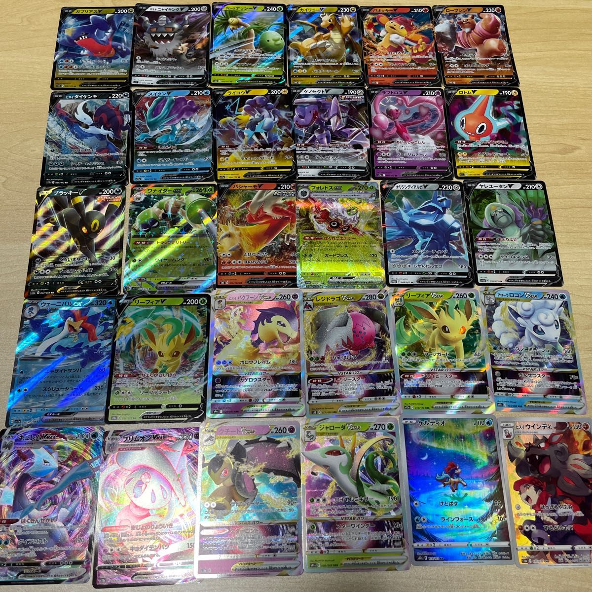 ⑥ポケモンカード まとめ売り RR AR RRR CHR 計30枚｜Yahoo!フリマ（旧