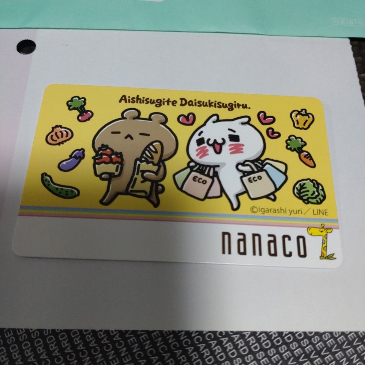 セブンイレブン 神奈川県 江ノ電 ベイブリッジ みなとみらい nanaco