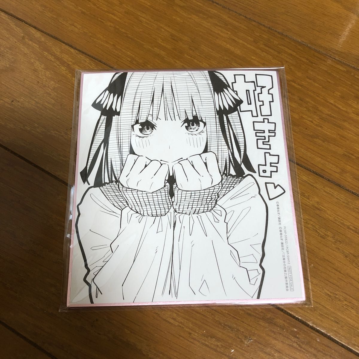 ミニ色紙 五等分の花嫁 BD/DVD購入特典 一花 二乃 三玖 四葉 五月 春場