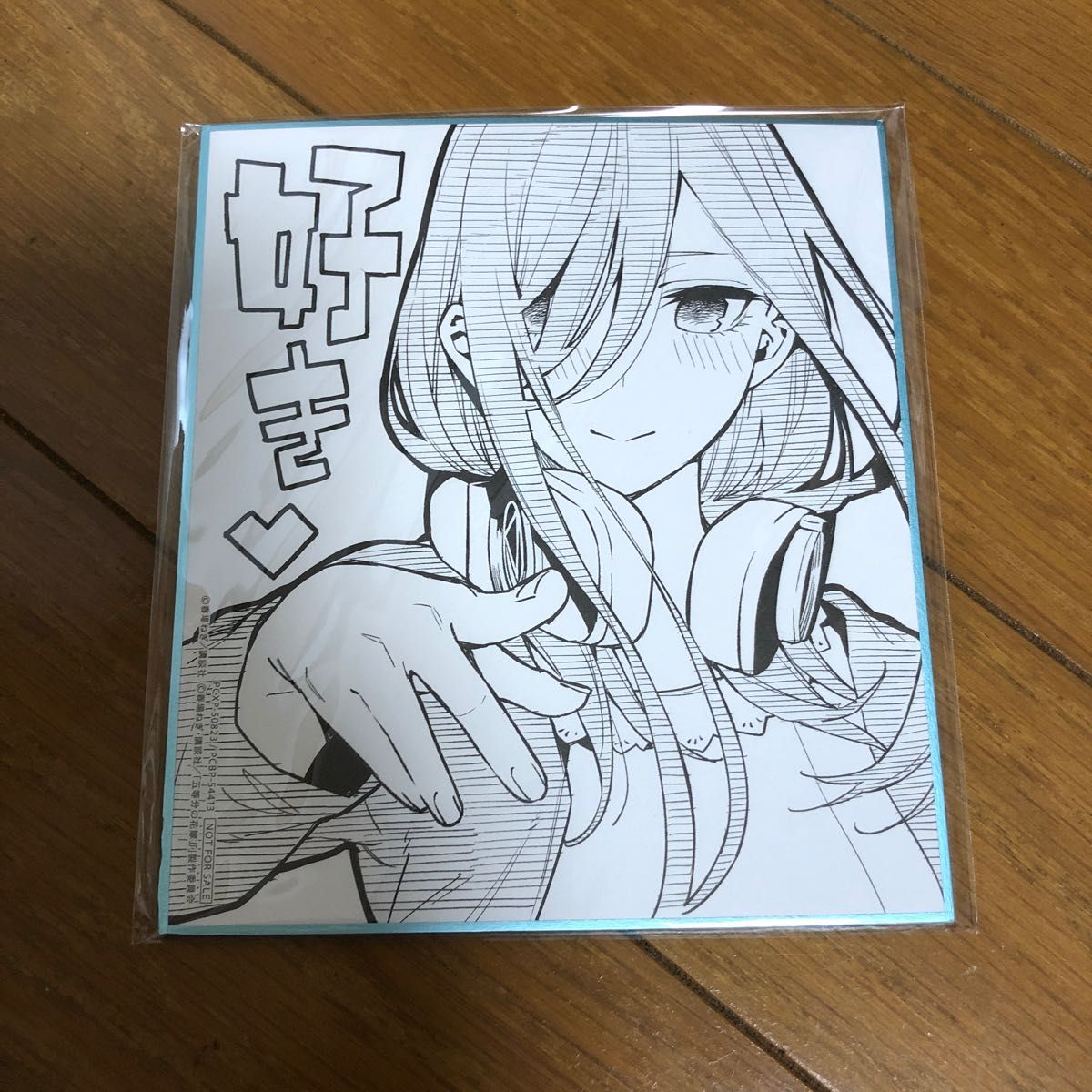 ミニ色紙 五等分の花嫁 BD/DVD購入特典 一花 二乃 三玖 四葉 五月 春場