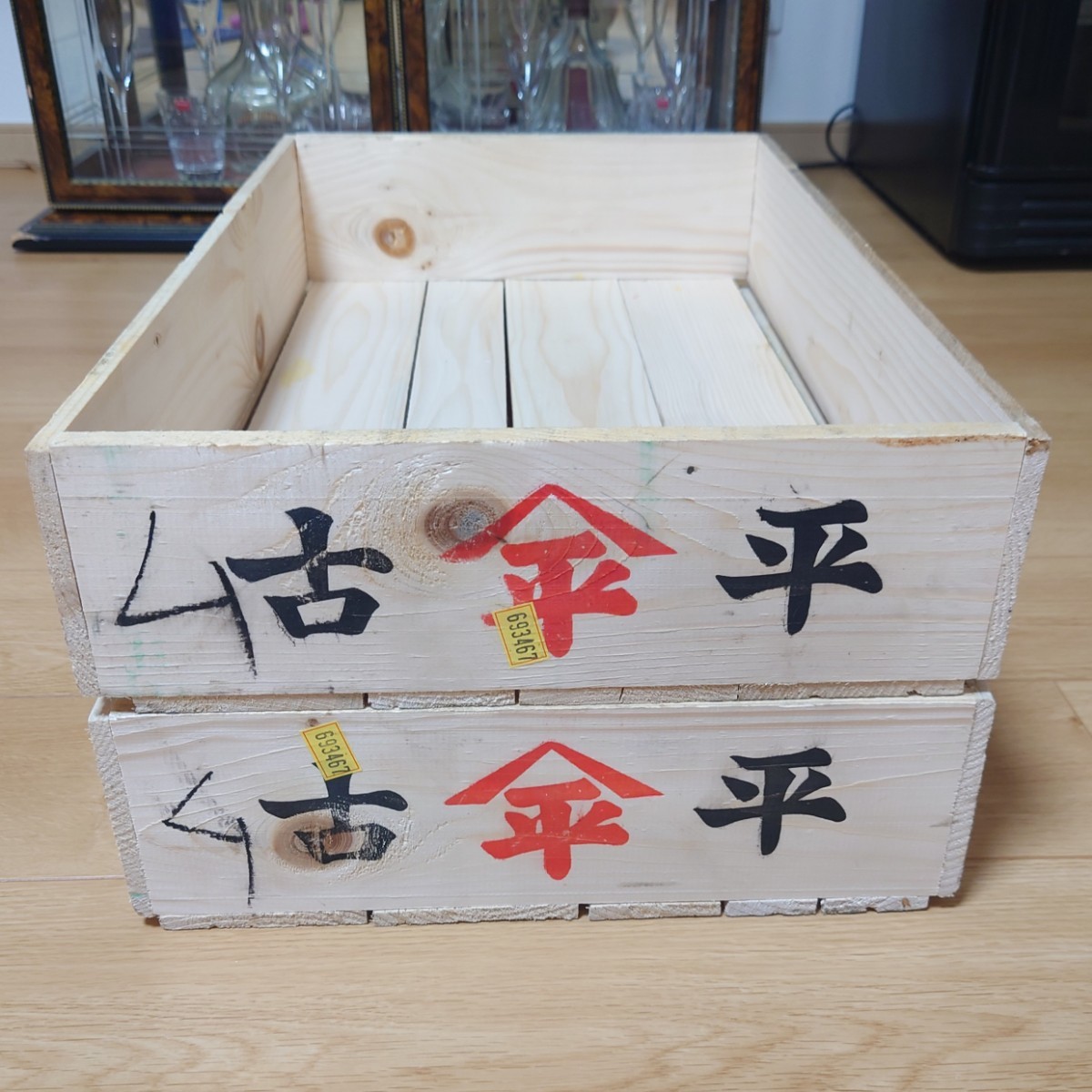 送料無料 2箱 トロ箱 木箱 魚箱 魚屋 魚河岸 市場 木製 昭和レトロ