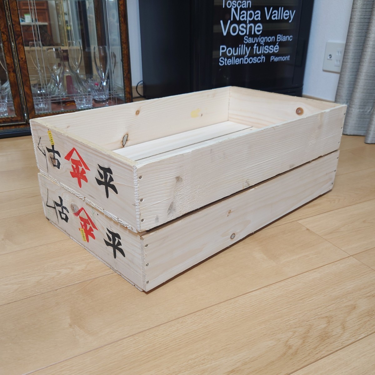 送料無料 2箱 トロ箱 木箱 魚箱 魚屋 魚河岸 市場 木製 昭和レトロ