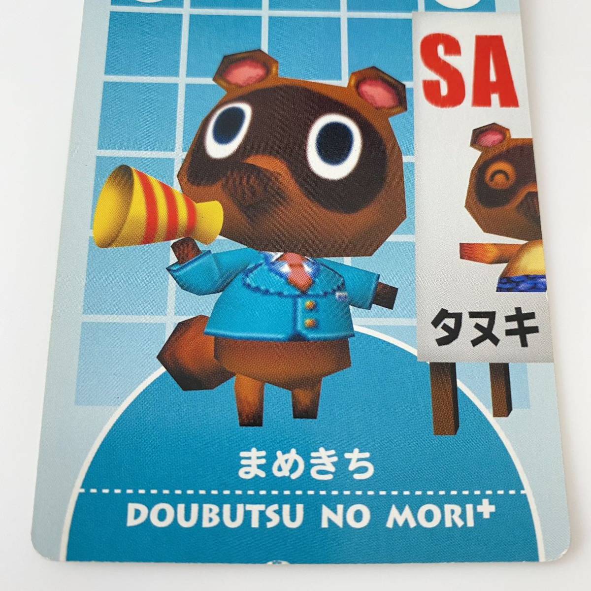 どうぶつの森e＋ カードe PR プロモカード まめきち つぶきち｜Yahoo