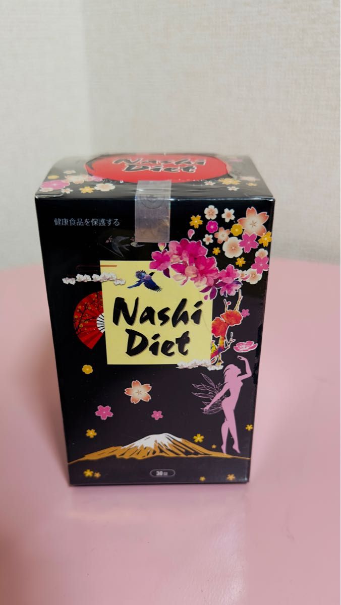 nashi diet ナシダエット 1箱｜Yahoo!フリマ（旧PayPayフリマ）