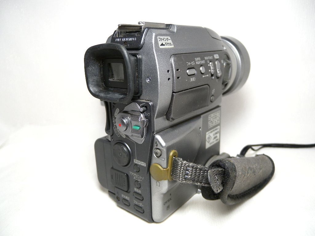 Yahoo!オークション - SONY Handycam miniDV DCR-PC120 ダビング・再