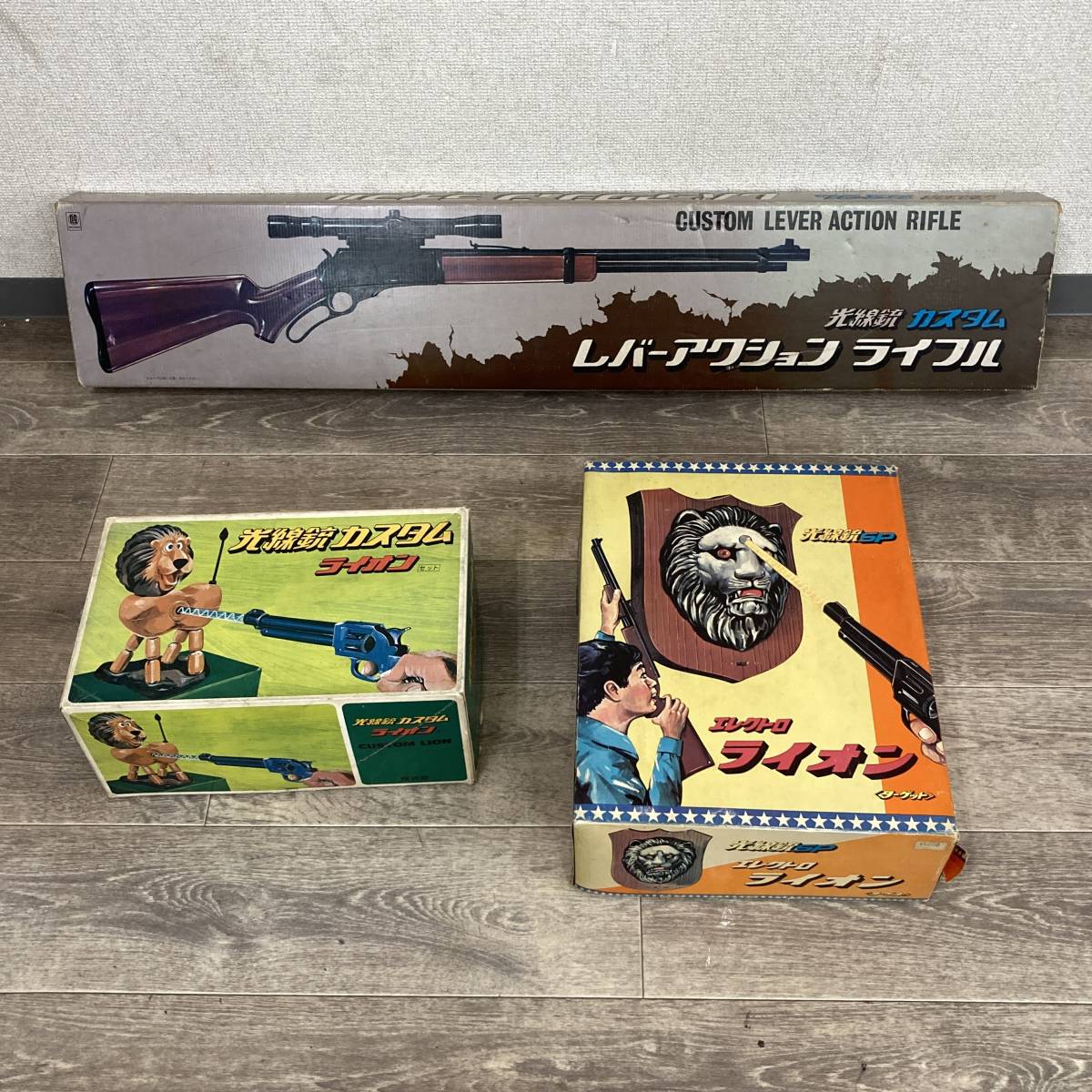 Nintendo 光線銃 ゲームカートリッジ3本セット Nintendo 光線銃 ゲーム