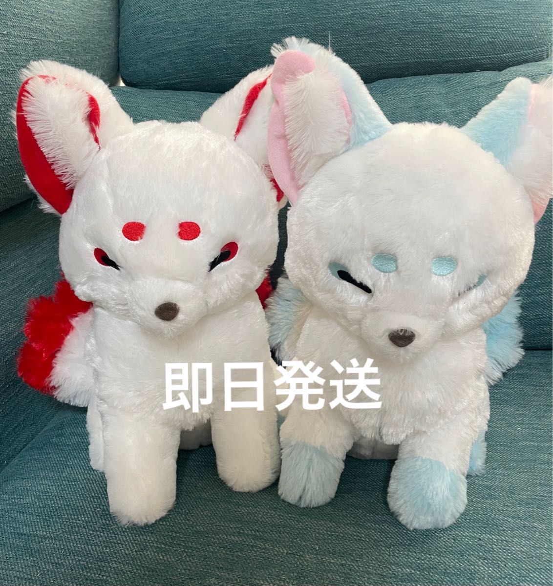 ちょコンとキツネ九尾の キツネウルトラBIG ういろう みぞれ｜Yahoo