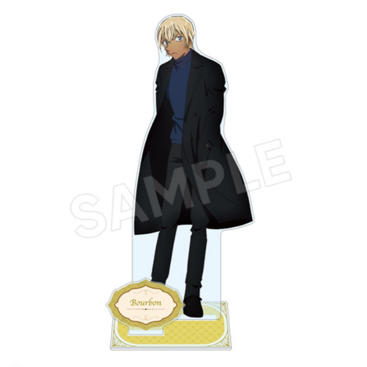 劇場版 名探偵コナン 黒鉄の魚影 アクリルスタンド バーボン 安室透 降