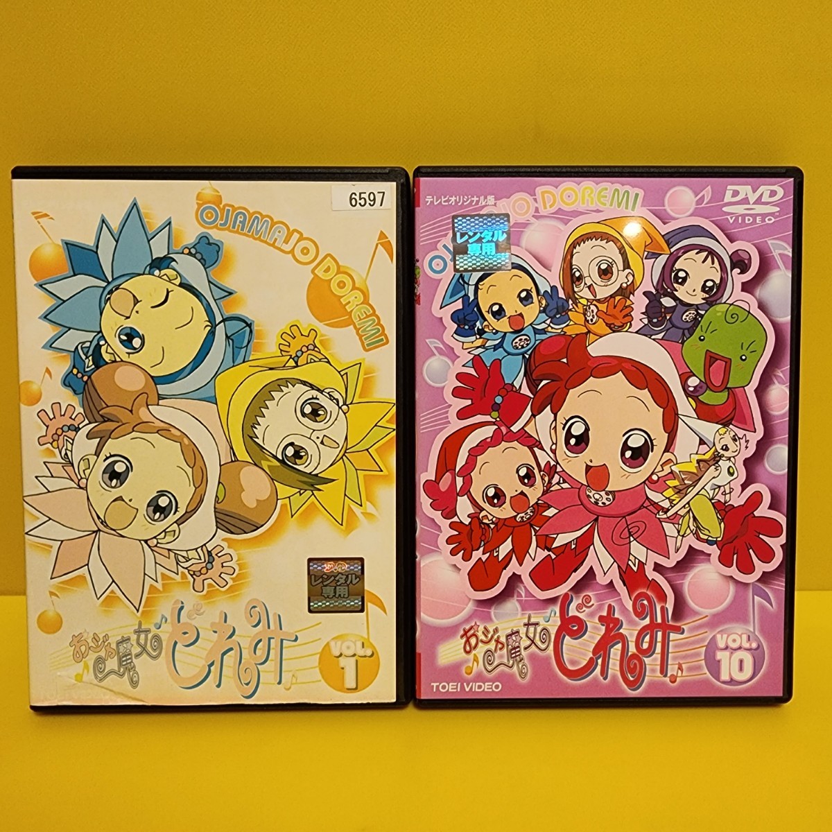 おジャ魔女どれみ」 DVD 1期 全10巻 全巻セット｜Yahoo!フリマ（旧