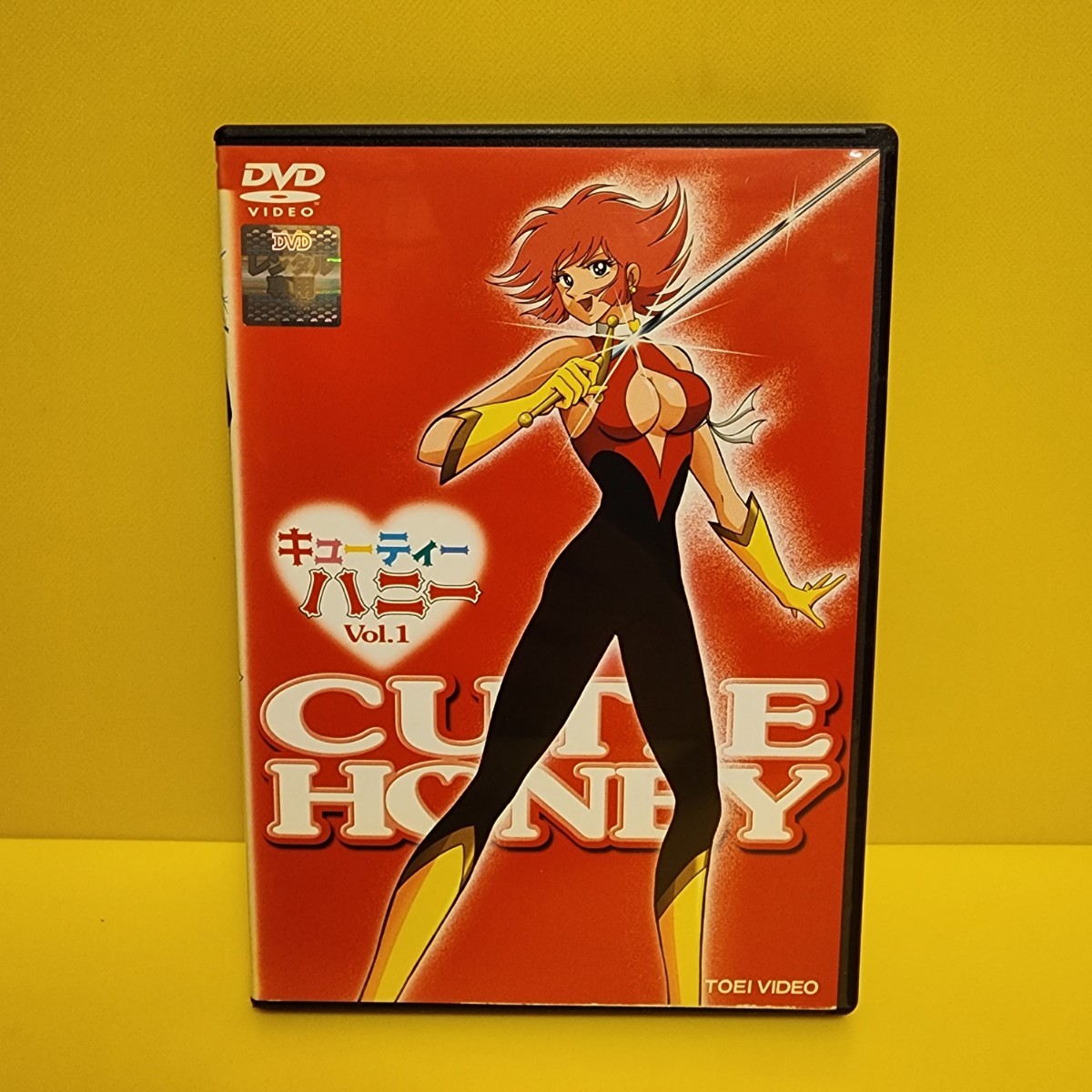 キューティーハニー コンプリートシリーズ DVD 4枚組 キューティー