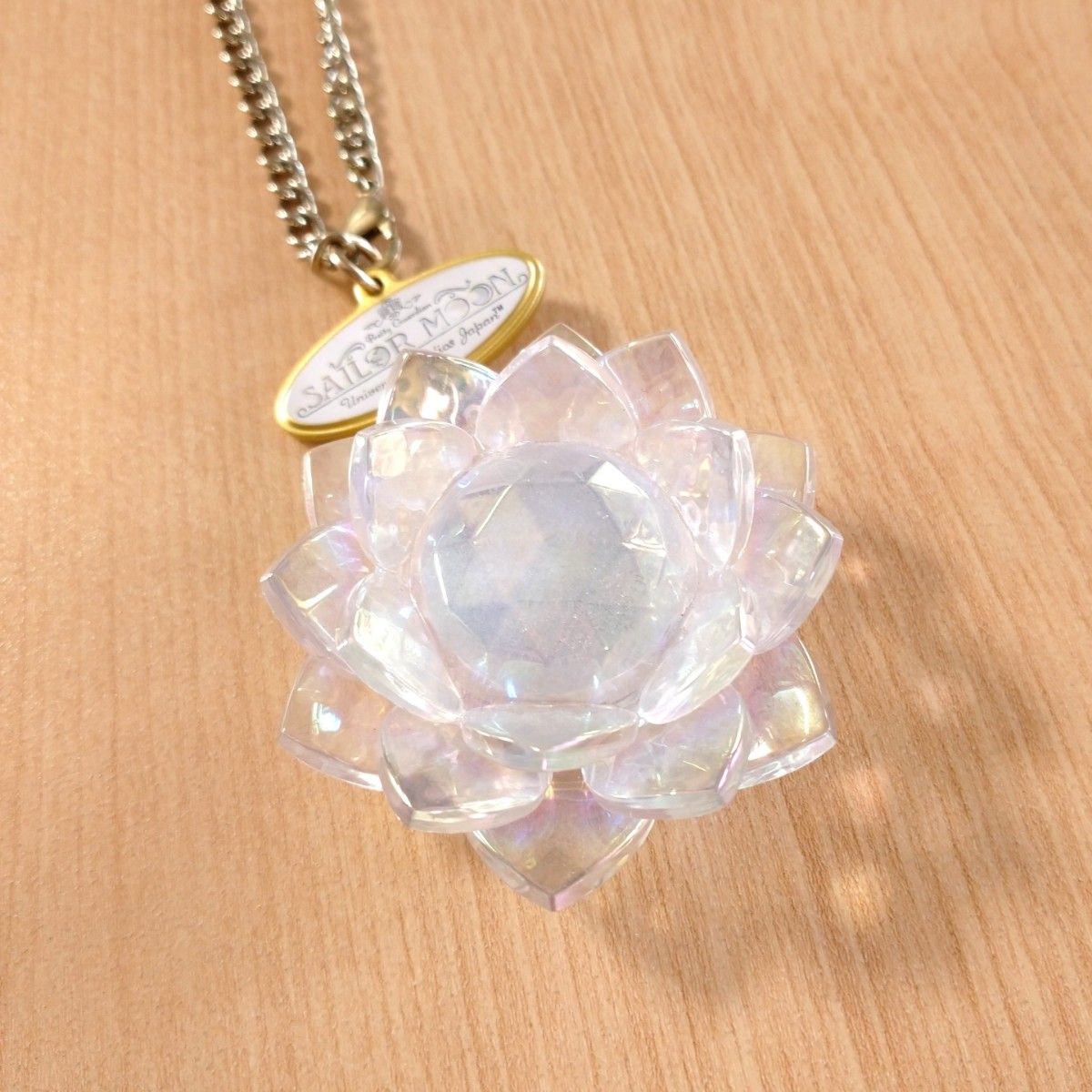 セーラームーン USJ 幻の銀水晶 ライティングチャーム ユニバーサル