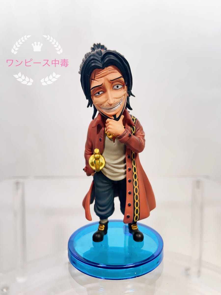 yzスタジオ ヒグマ フィギュア ワンピース ワーコレ 山賊 シャンクス