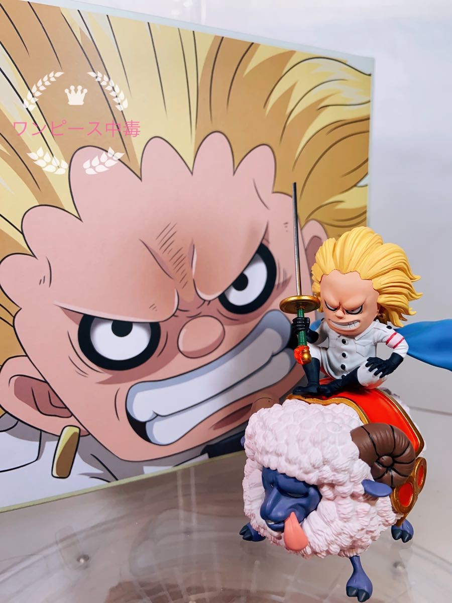 yzスタジオ ビッグマム海賊団 ワンピース フィギュア タブレット