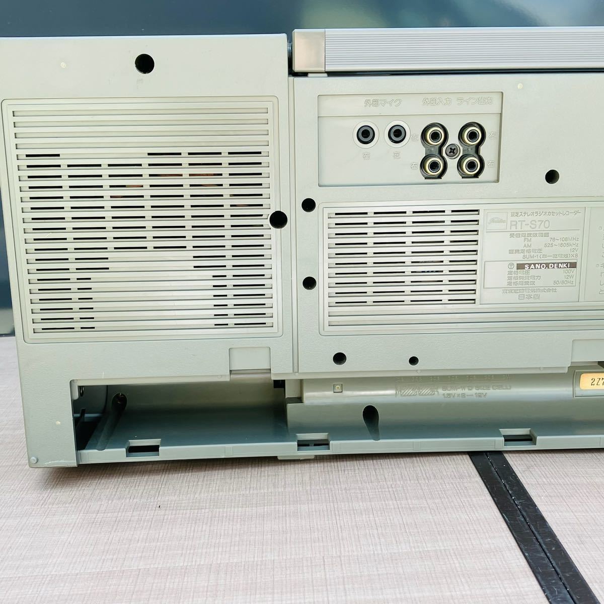 Yahoo!オークション - 東芝 元祖オートリバース ラジカセ RT-S70 BomBe