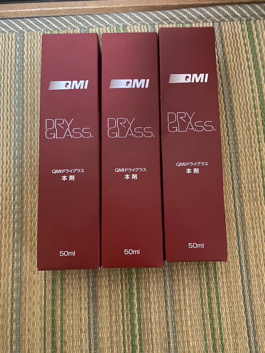 QMIドライグラス 3本セット｜Yahoo!フリマ（旧PayPayフリマ）