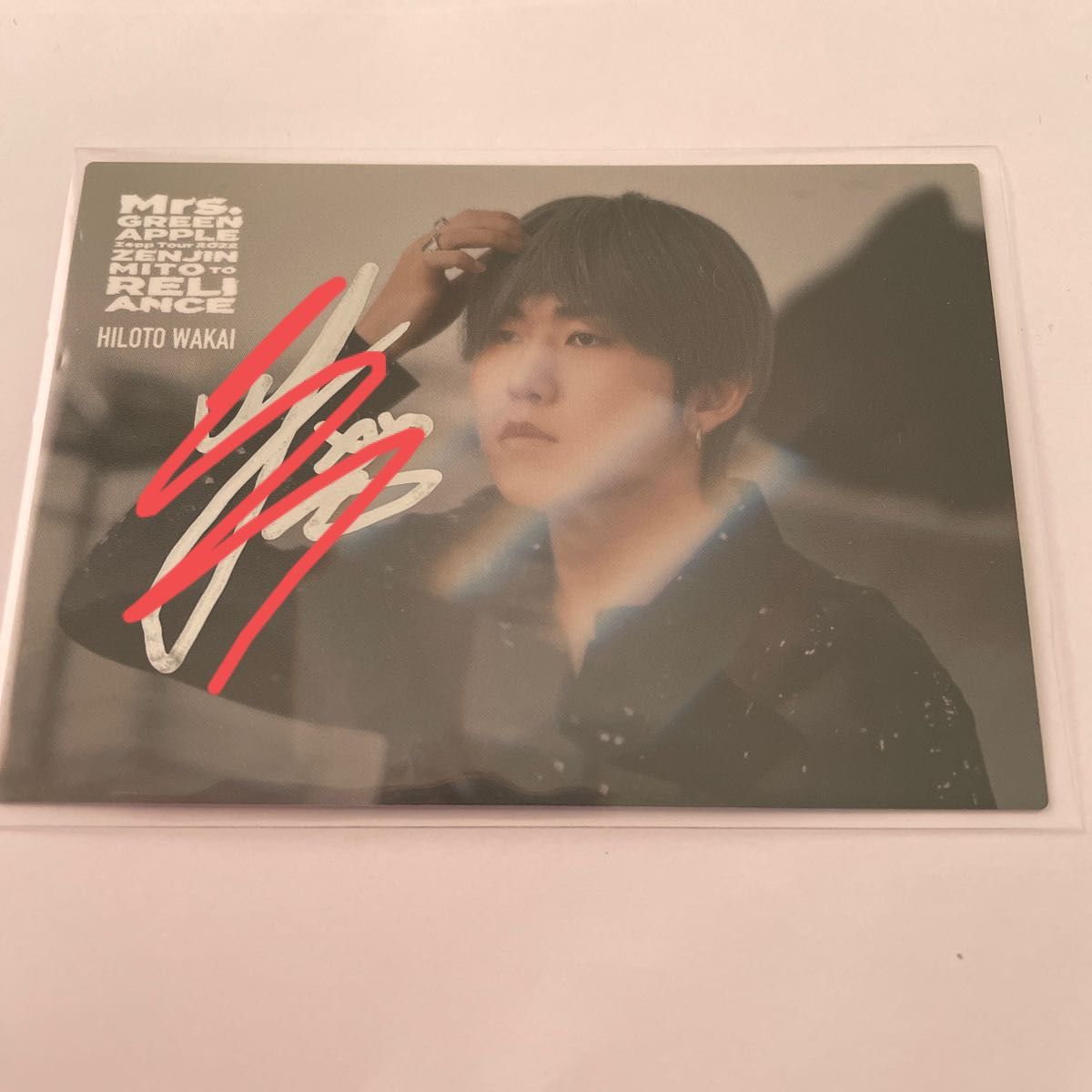 ゼンジンフォトカード 若井滉斗 直筆サイン｜Yahoo!フリマ（旧PayPay