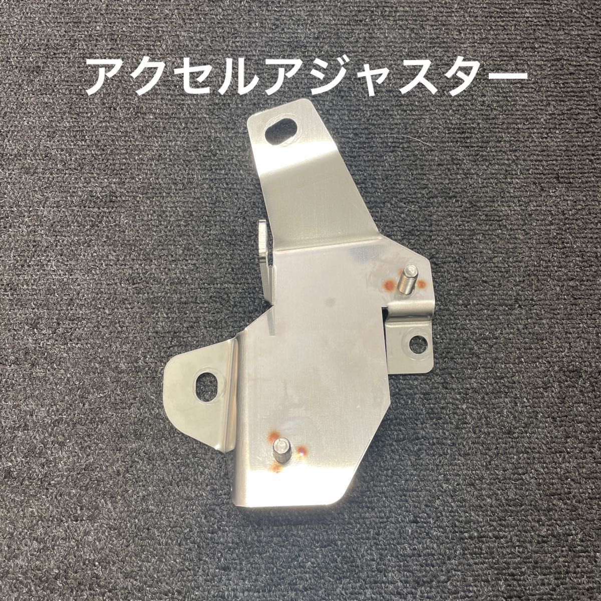 JB64 JB74用 アクセルアジャスター ラノーズ ra-no's 新型ジムニー