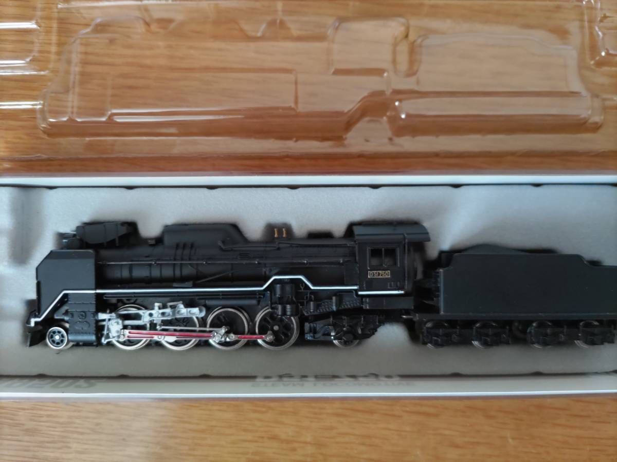 絶版ほぼ新品】A9502 D51-750標準型 集煙装置付 貨物用蒸気機関車