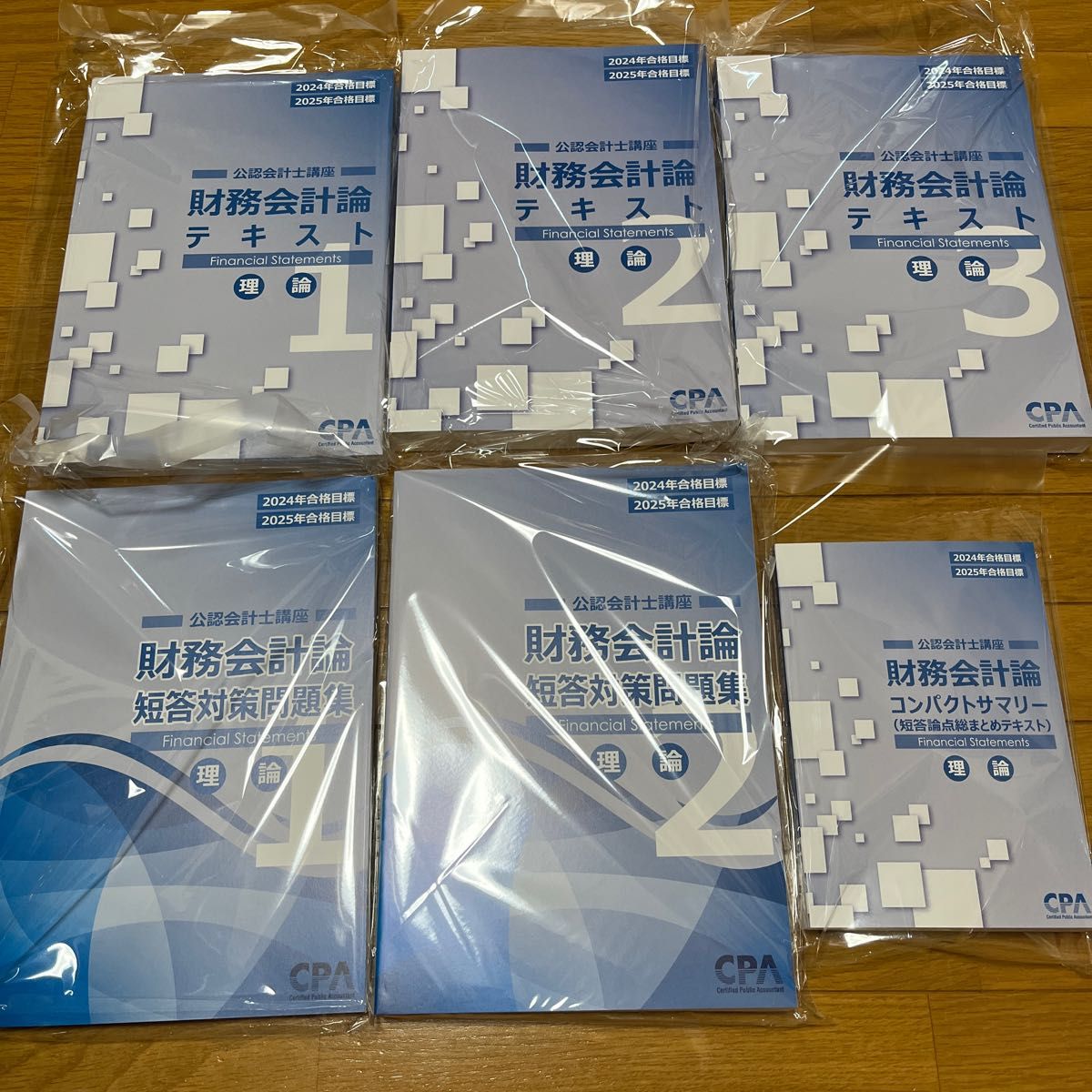 CPAレギュラーフルセット 24/25年目標