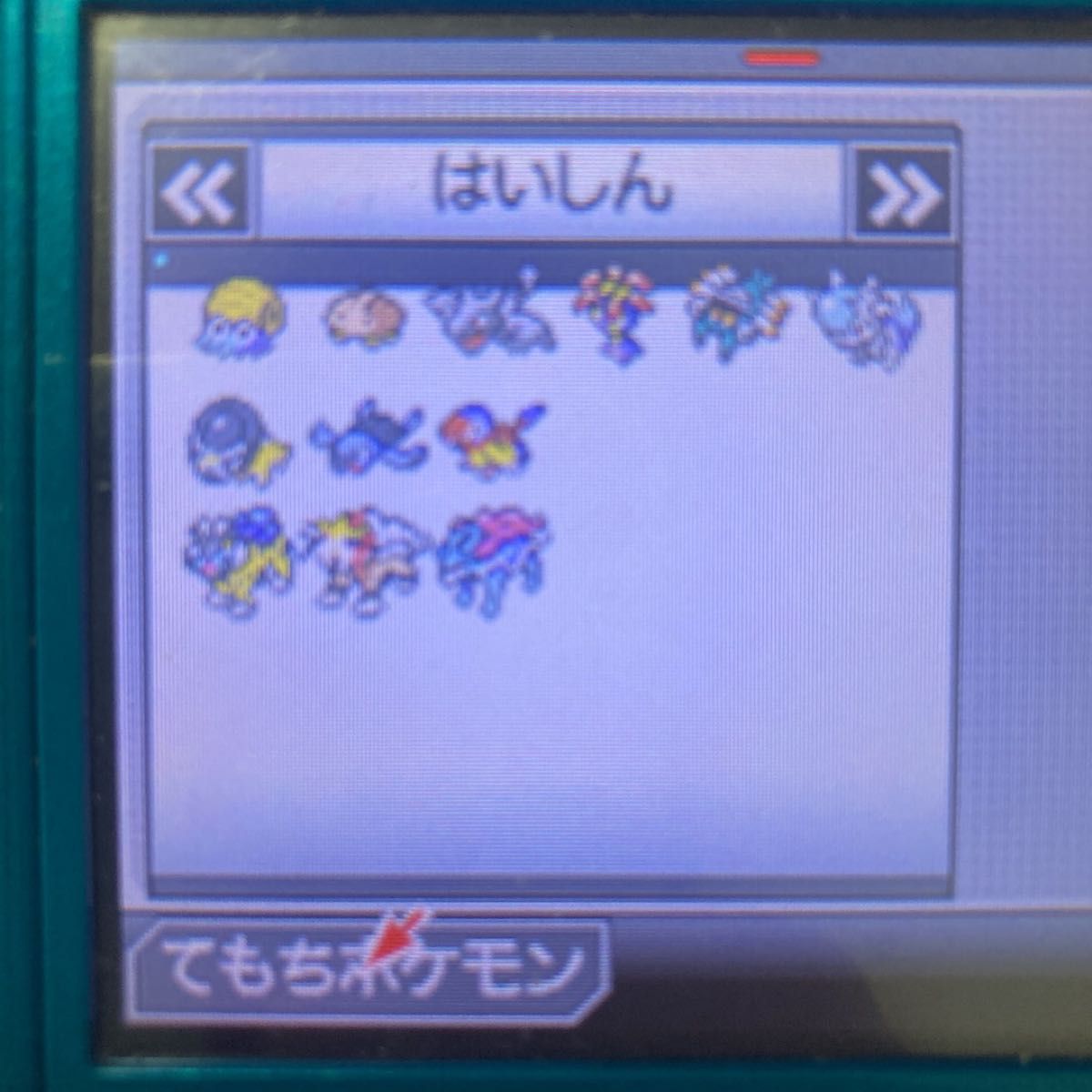 ポケモン ホワイト 配信多数有り 未使用リバティチケット 194｜Yahoo