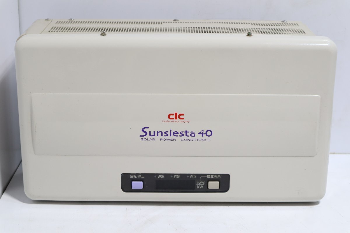 Yahoo!オークション - 140 長州産業 sunsiesta 40 パワーコンディショ