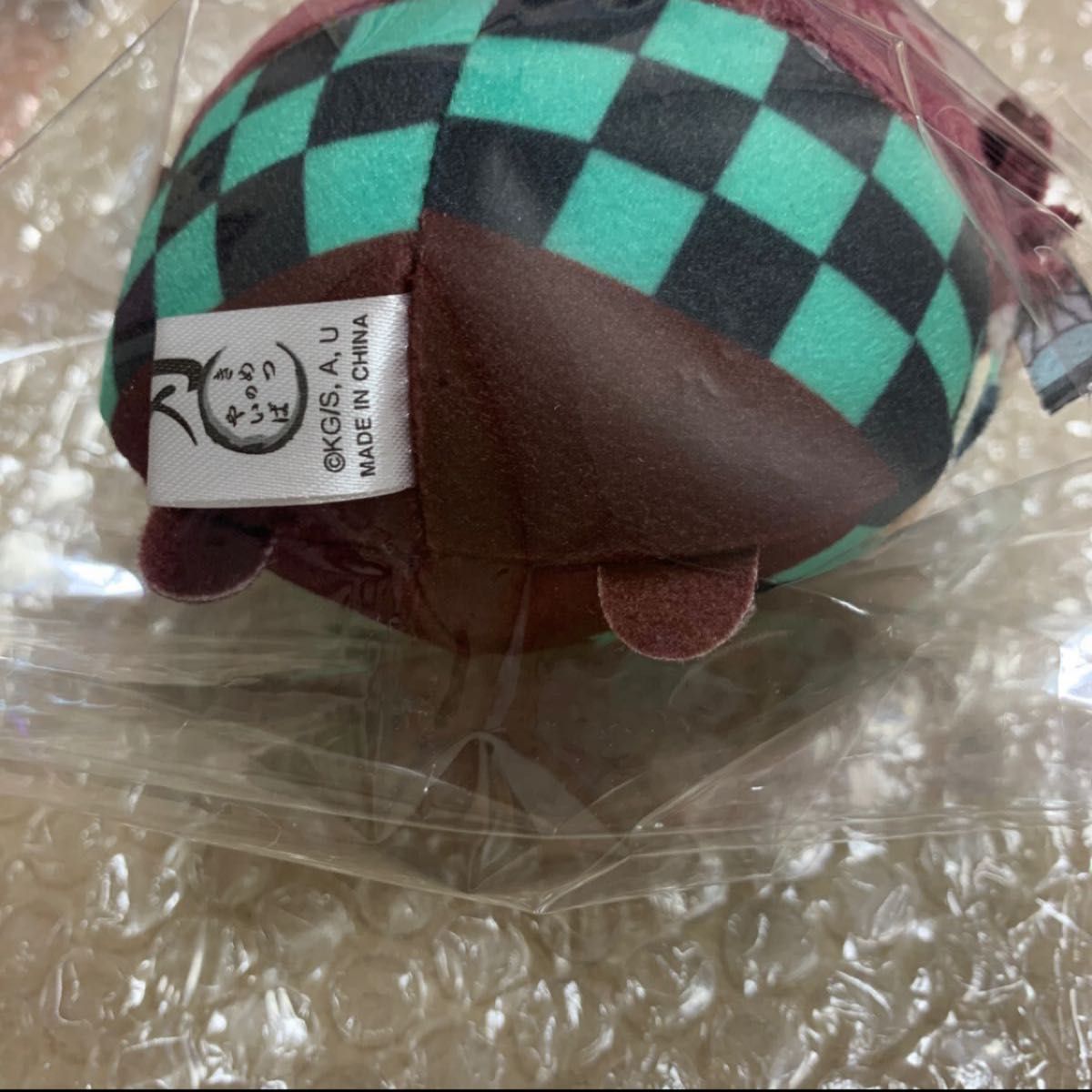 竈門炭治郎 ふわコロりん すやすや 特典｜Yahoo!フリマ（旧PayPayフリマ）