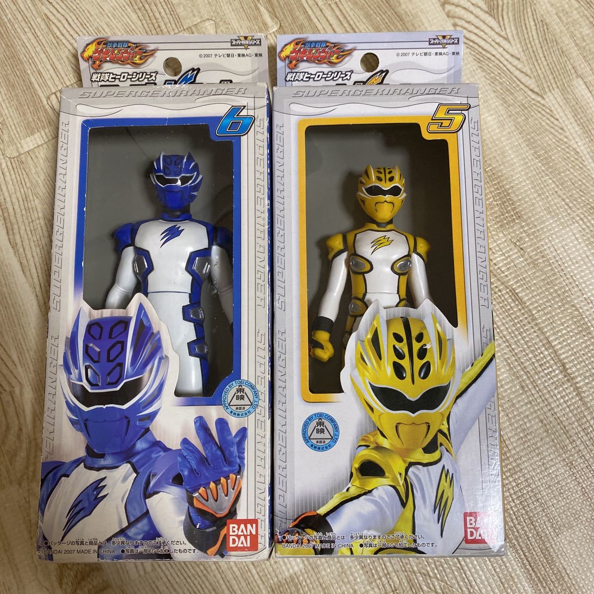 Yahoo!オークション - 獣拳戦隊 ゲキレンジャー ソフビ 2種セット 戦隊