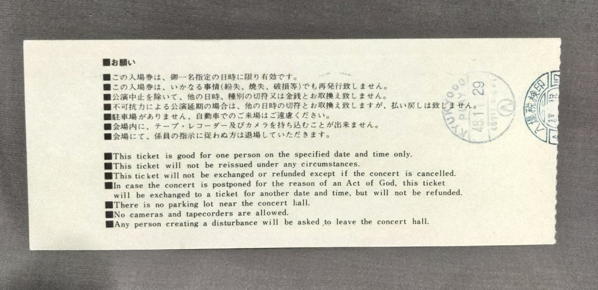 Yahoo!オークション - 半券/ライブチケットelton john エルトン・ジョ