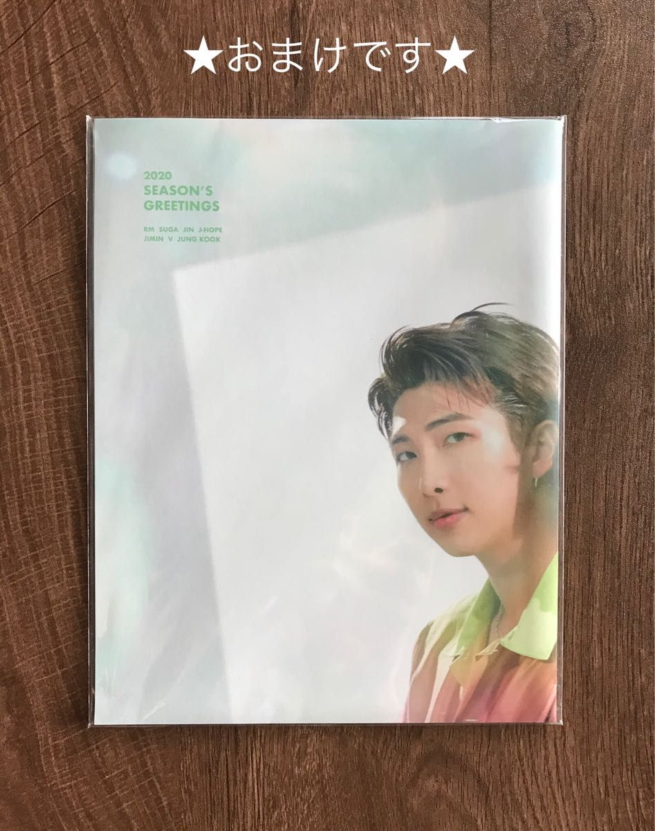 BTS シーグリ2020 ポストカードセット【ミニポスター付】｜Yahoo