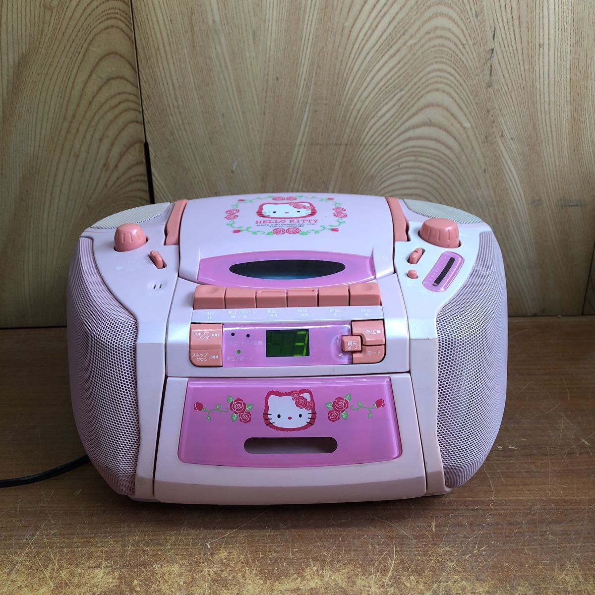 Yahoo!オークション - サンリオ ハローキティ HELLO KITTY AM/FM CD ラ