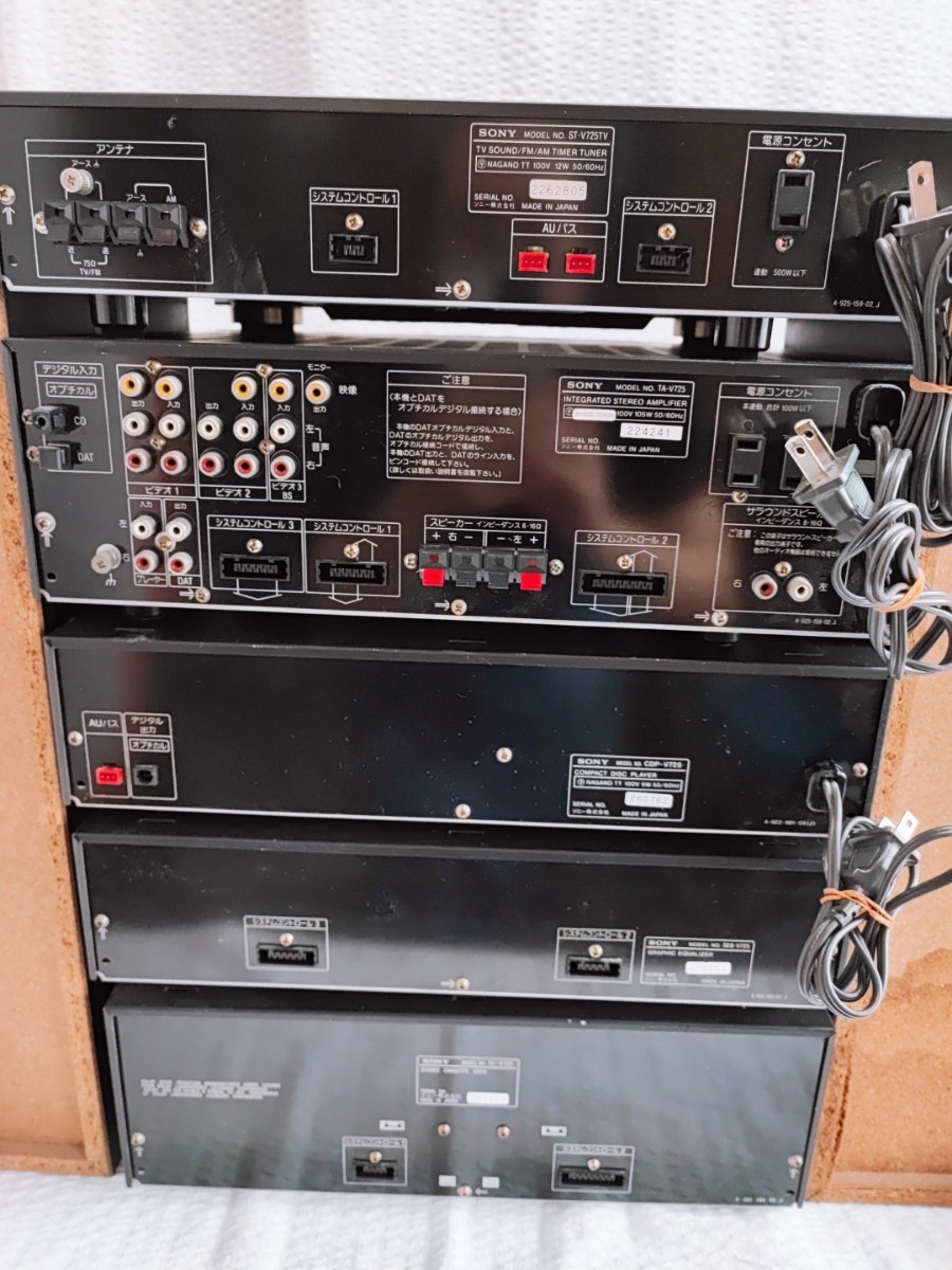 Yahoo!オークション - SONY LBT-V725 コンパクトステレオシステム ST-V