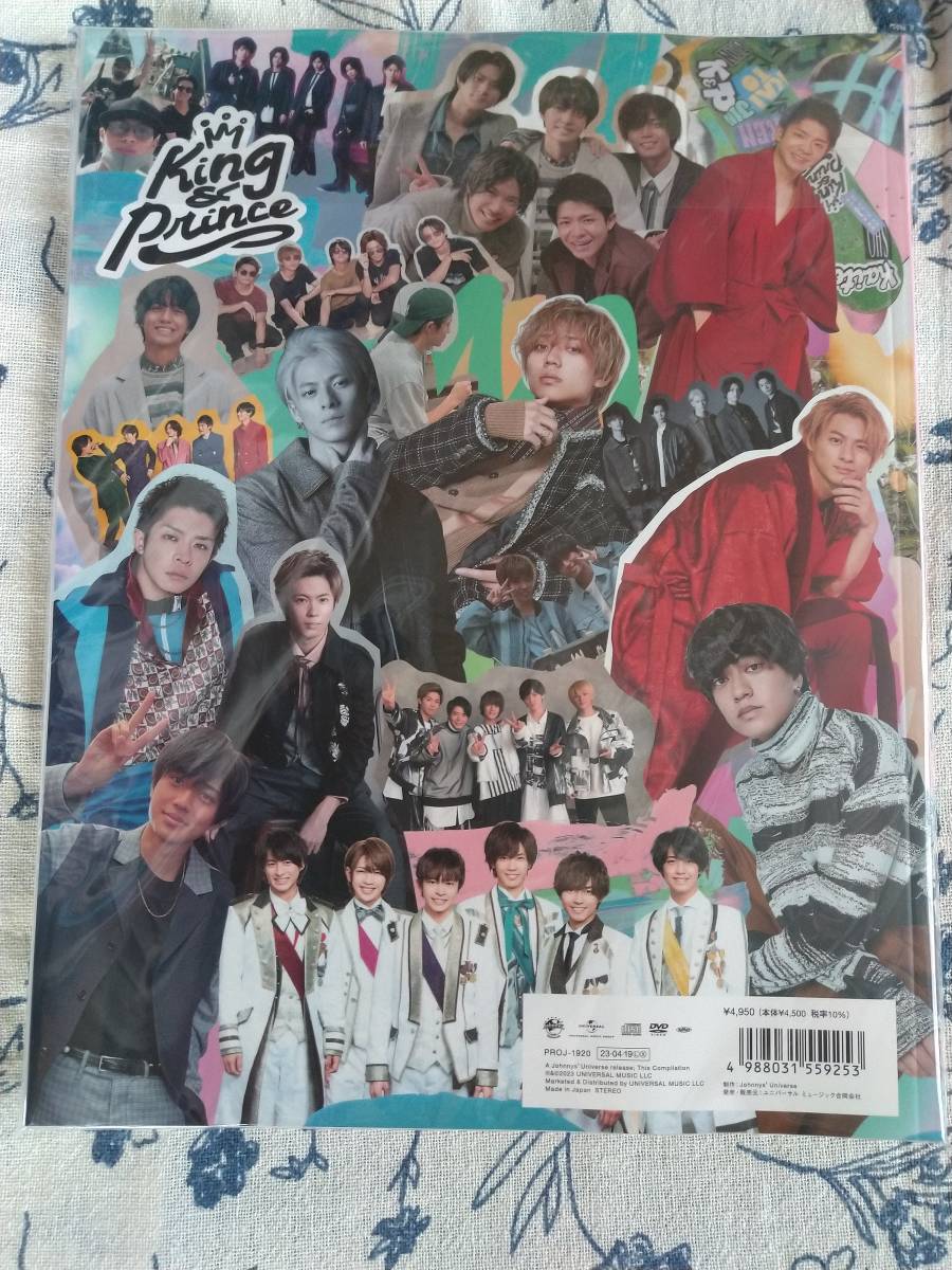 King & Prince ティアラ盤 アルバム ペンライト うちわ Mr.5 King