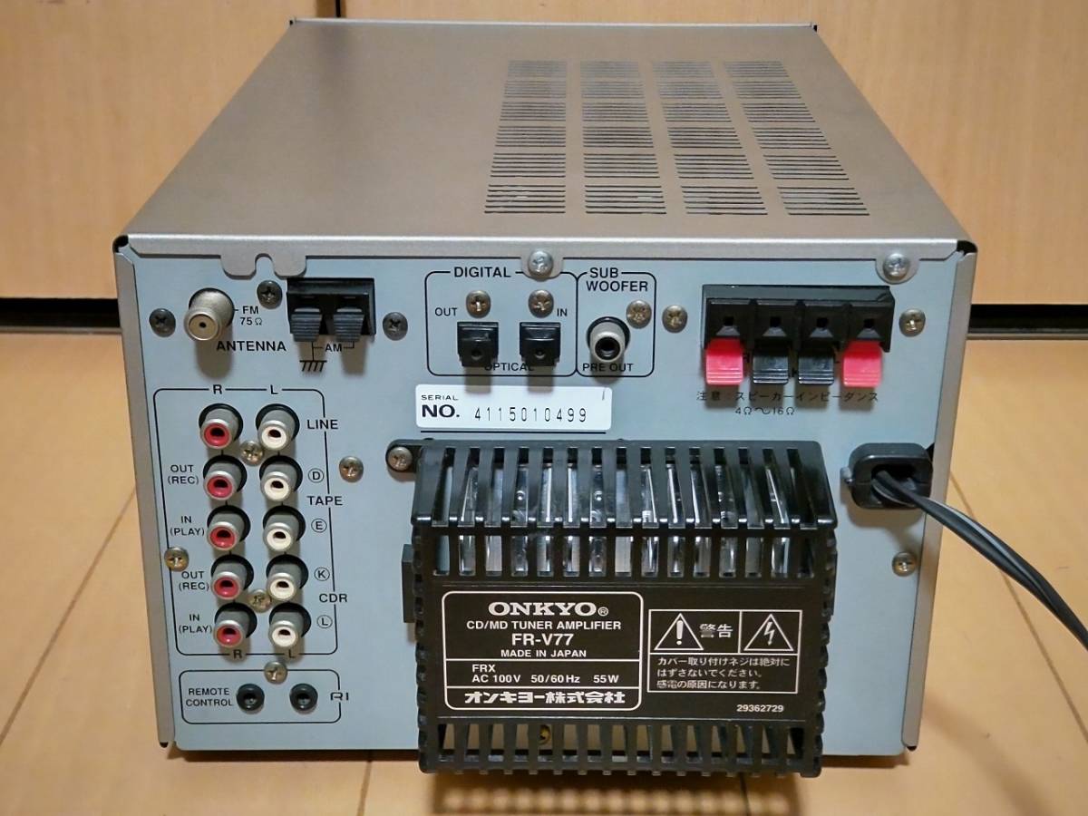 送料無料 ONKYO FR-V77 CD/MDレンズ・トレイベルト交換分解清掃