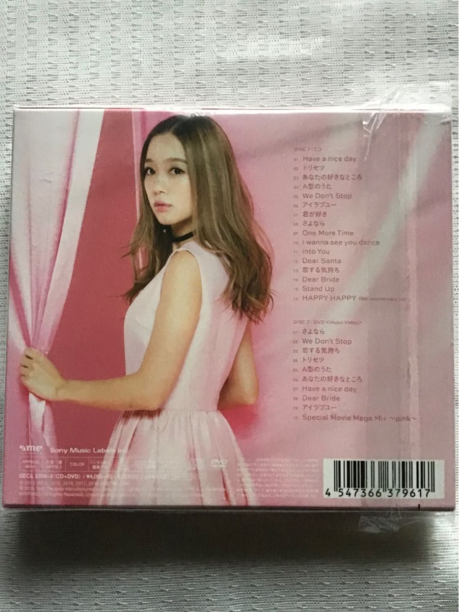 西野カナ Love Collection2 初回生産限定盤 CD+DVD MINT PINK｜Yahoo