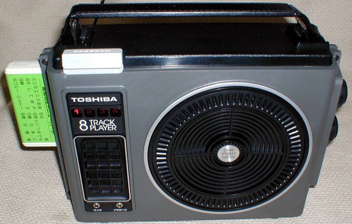 Yahoo!オークション - TOSHIBA ET-8 Hit Parade 8TRACK CARTRIDGE TAPE