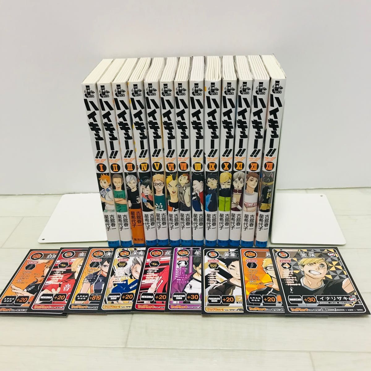 ハイキュー ショーセツバン 全巻 小説版 1-13巻｜Yahoo!フリマ（旧