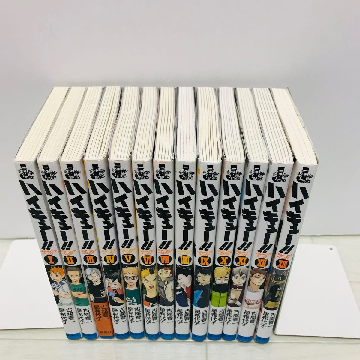 ハイキュー ショーセツバン 全巻 小説版 1-13巻｜Yahoo!フリマ（旧