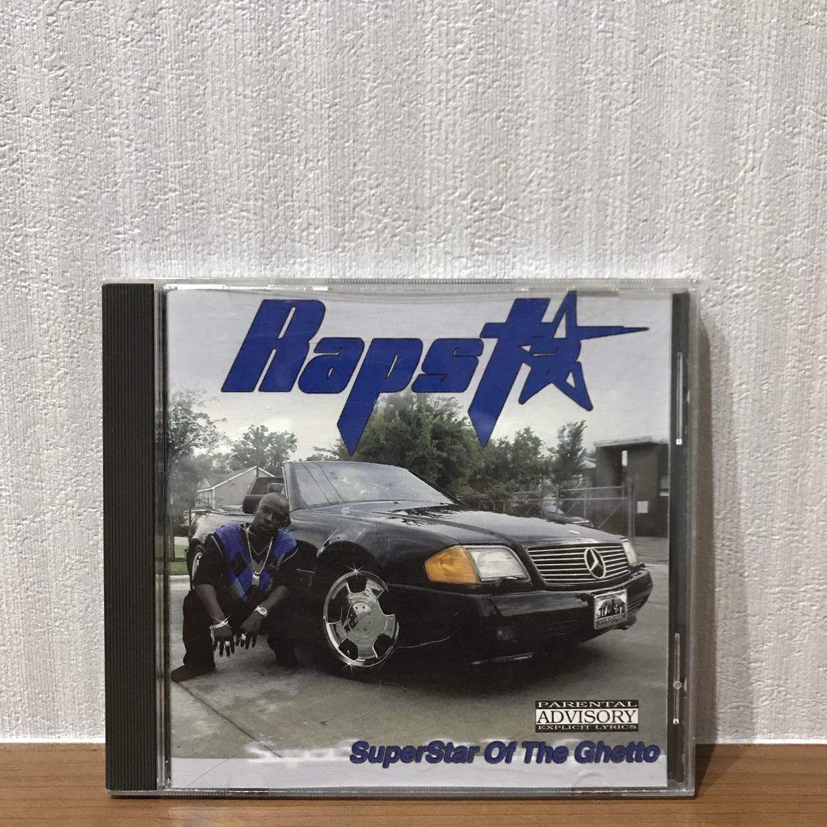 LD 桜井智 13番目の旋律