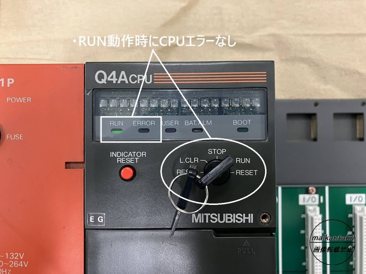 明日着 Q4ACPU】 動作確認&初期化＆クリーニング済み 16時まで当日発送