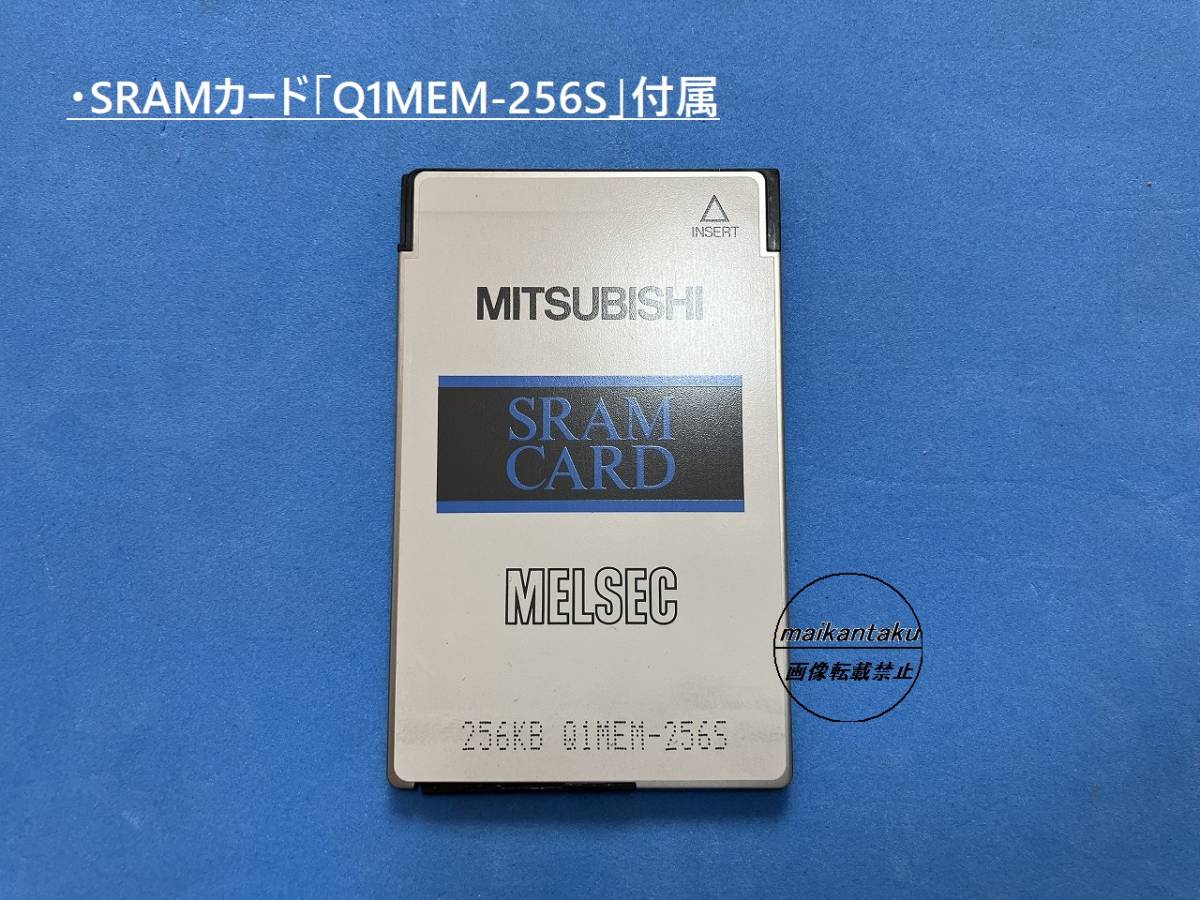 明日着 Q4ACPU】 動作確認&初期化＆クリーニング済み 16時まで当日発送