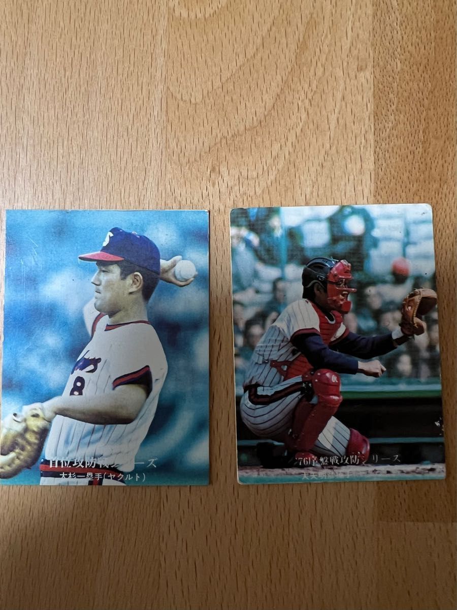 78年カルビープロ野球カード 東海地区限定版 若松勉 ヤクルト