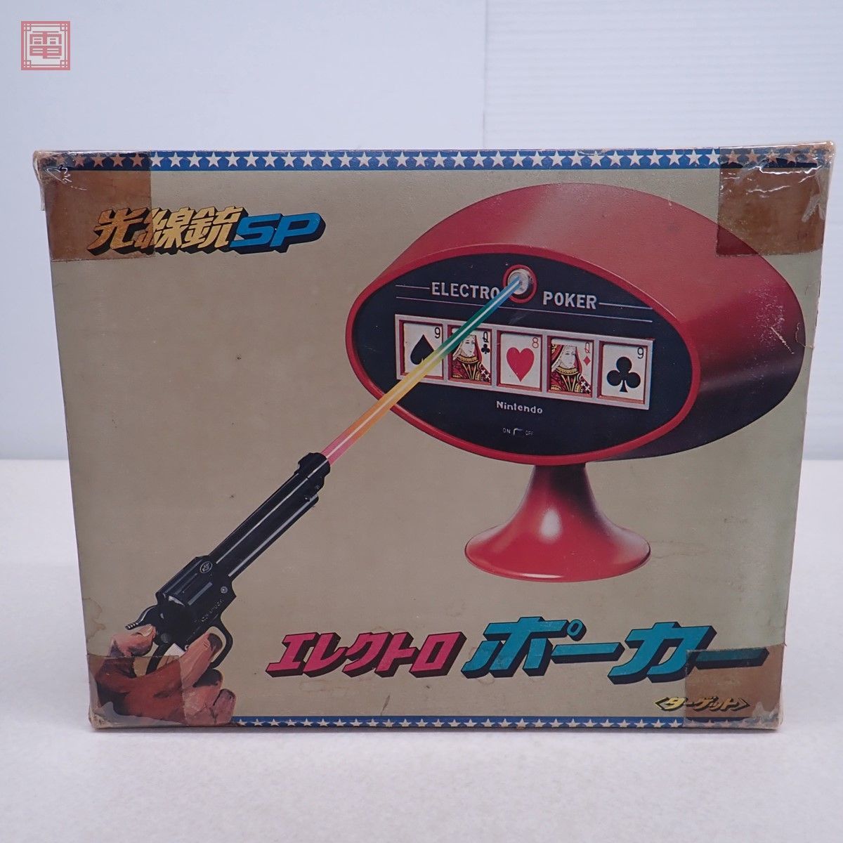 Yahoo!オークション - 任天堂 光線銃SP エレクトロポーカー ターゲット