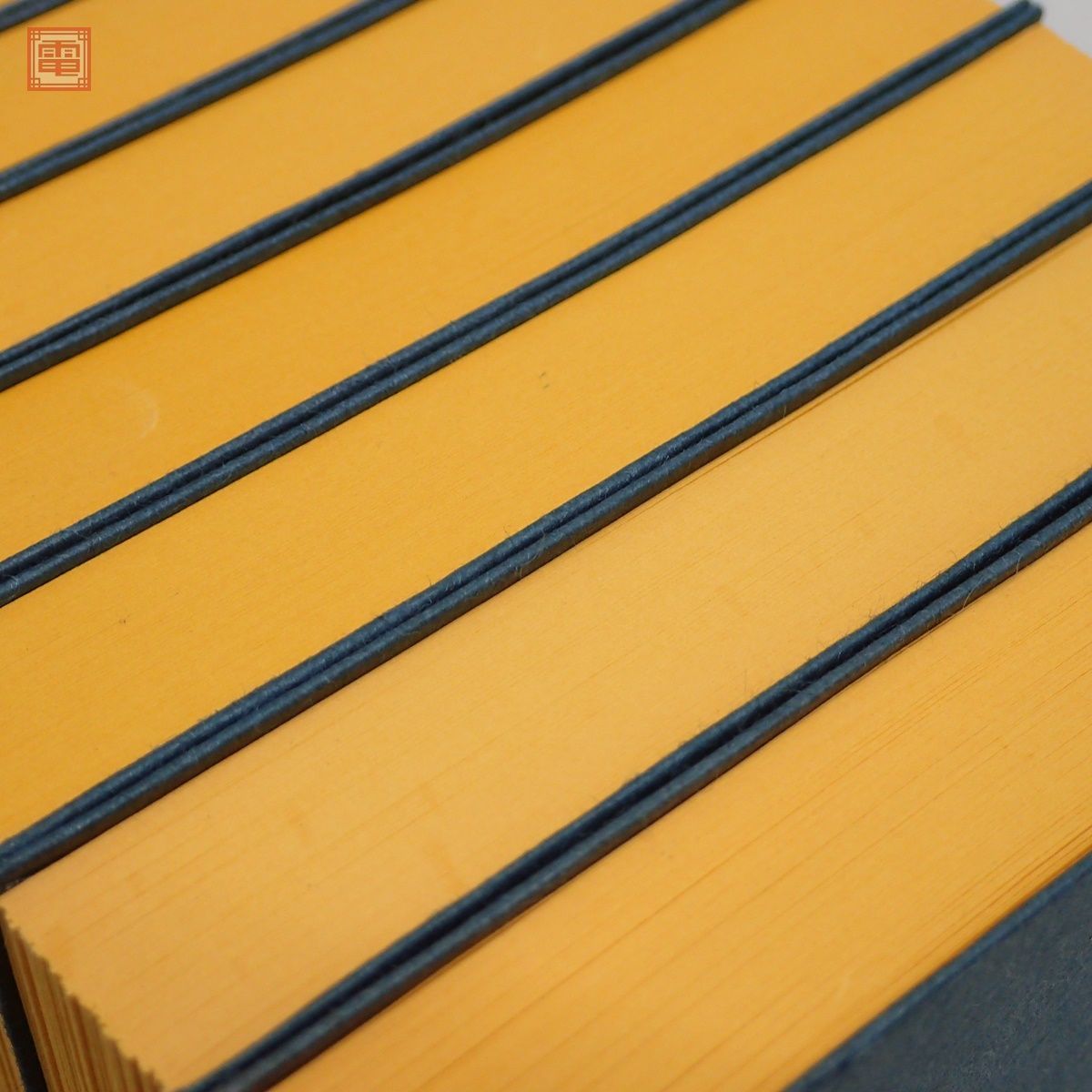 Yahoo!オークション - 幸心方 十三佛法次第 全16巻中の15冊セット 十三