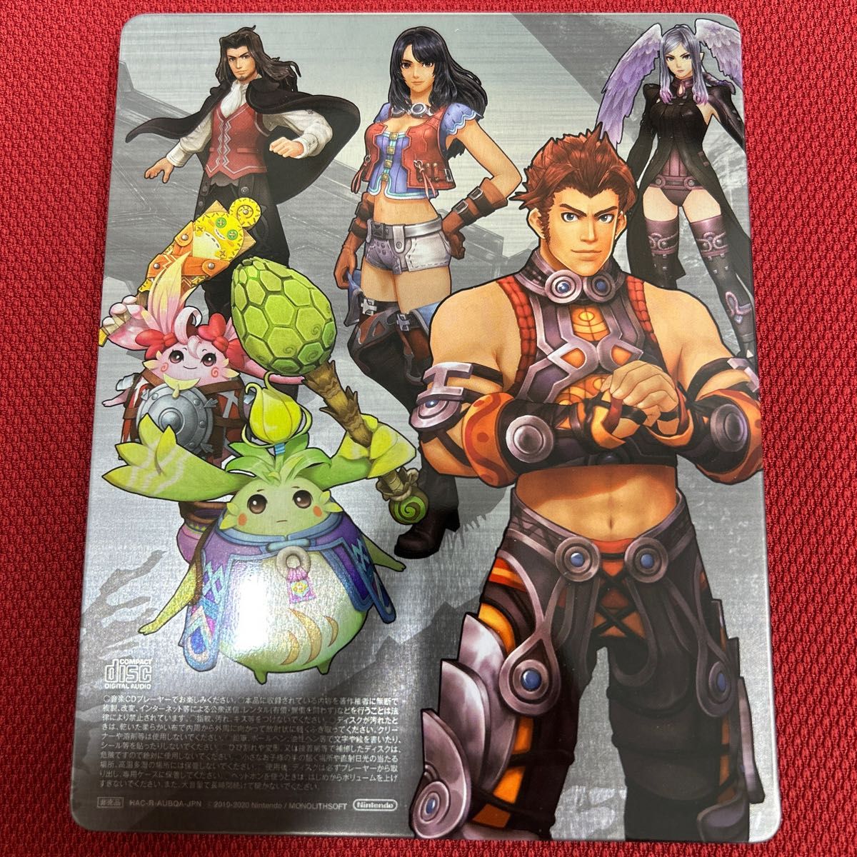 Switch】ゼノブレイド ディフィニティブエディション