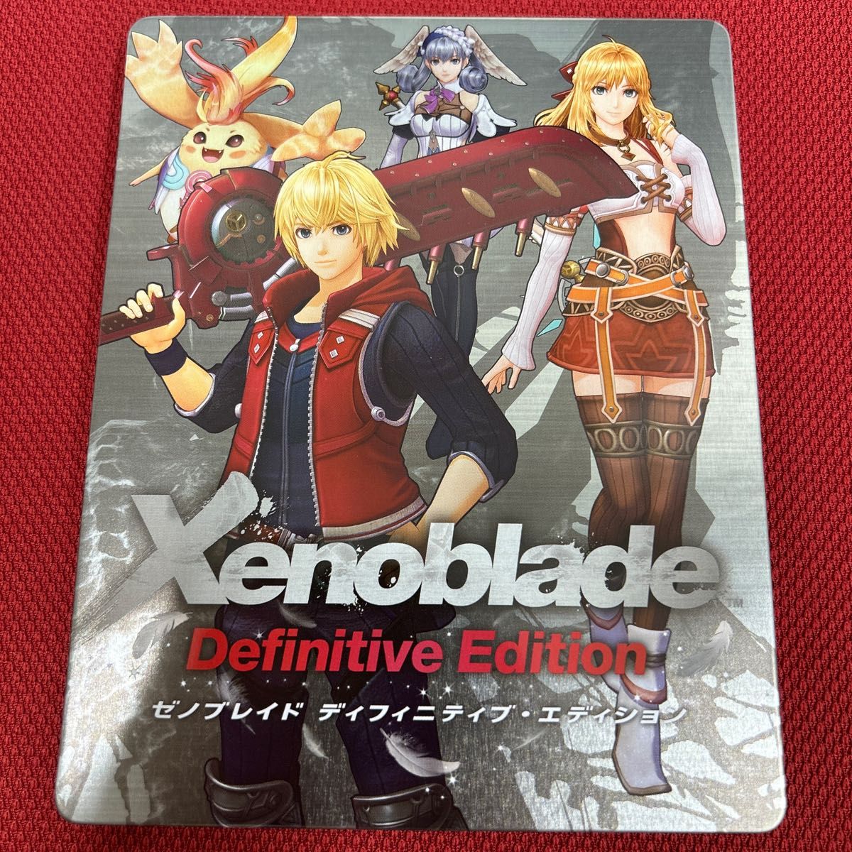 Switch】ゼノブレイド ディフィニティブエディション