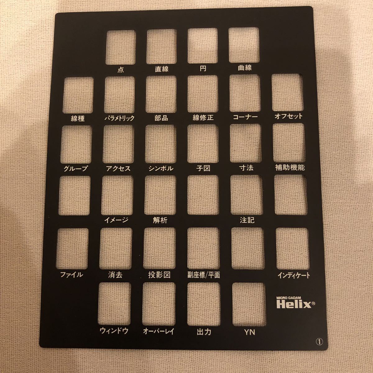 Yahoo!オークション - MICRO CADAM Helix function keyboard USB 5617C