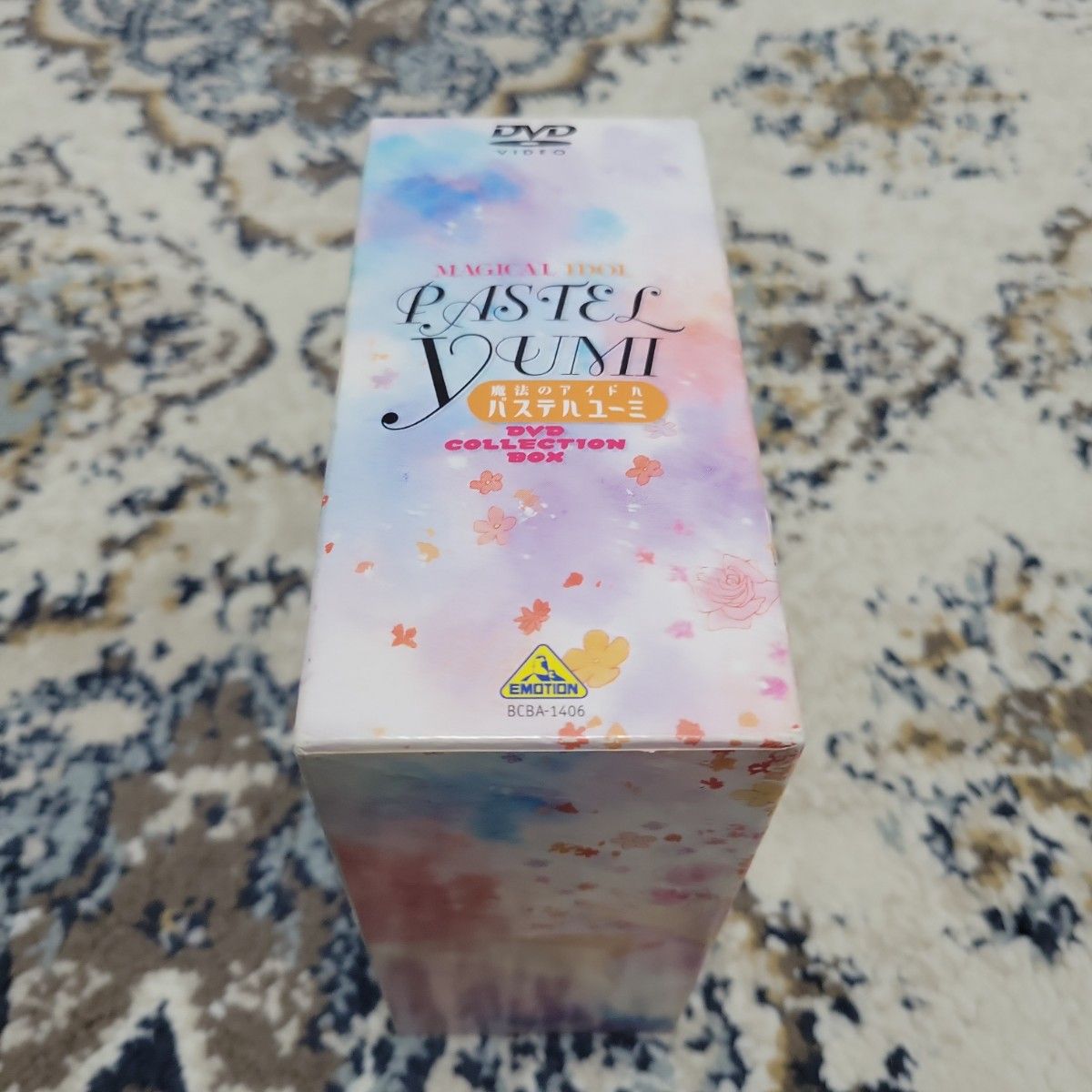 魔法のアイドル パステルユーミDVD COLLECTION BOX〈5枚組〉｜Yahoo